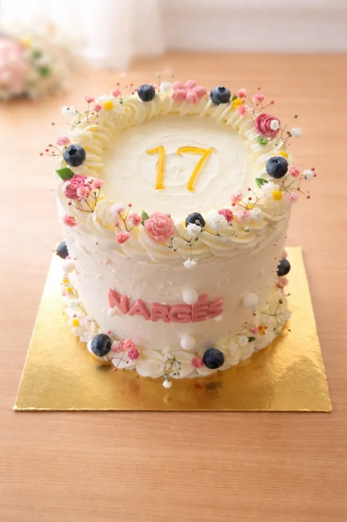 Gâteau d'anniversaire 17 ans